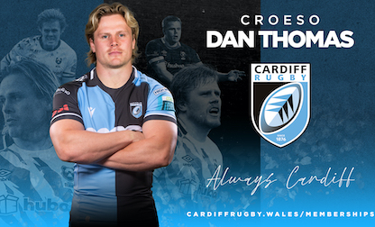 Cardiff snap up Dan Thomas
